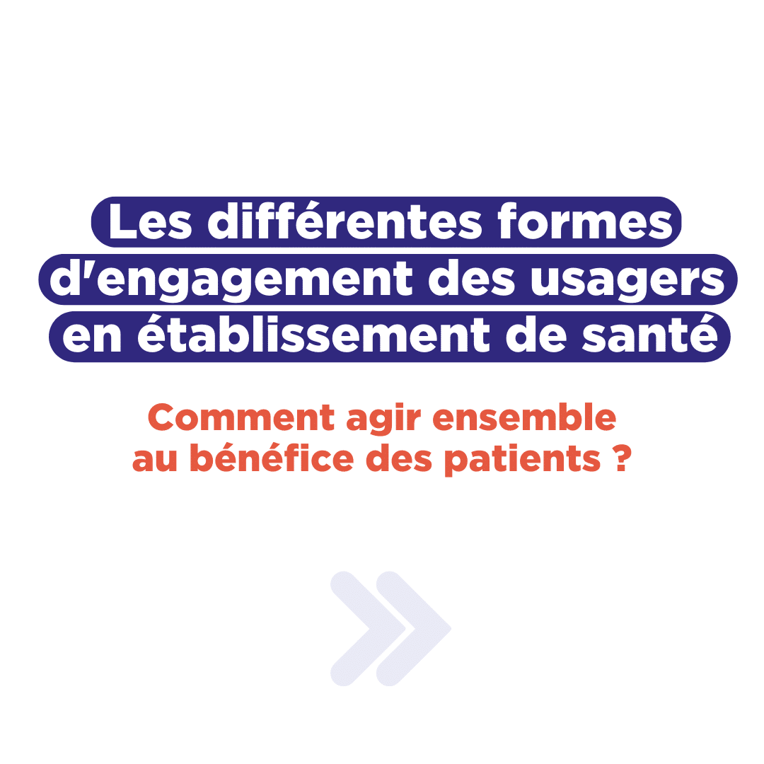 Carroussel formes d'engagement